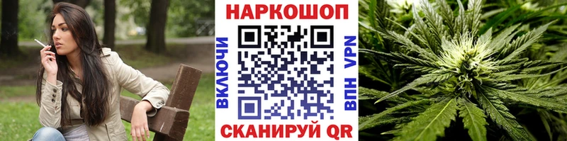 Где купить Данилов Гашиш Канабис А ПВП Мефедрон