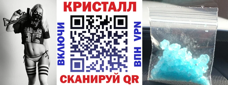 Амфетамин Premium  MEGA сайт  Данилов 