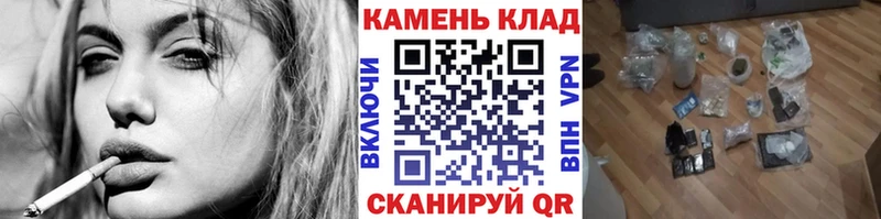 даркнет сайт  Данилов  ГАШ гарик 