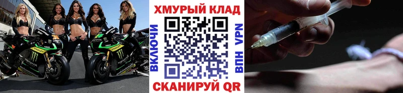 Героин VHQ  Данилов 