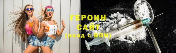 мет Абаза