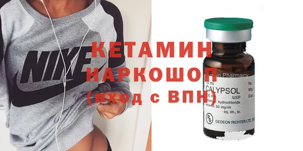 apvp Осташков