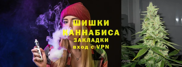 прущие крисы Абдулино