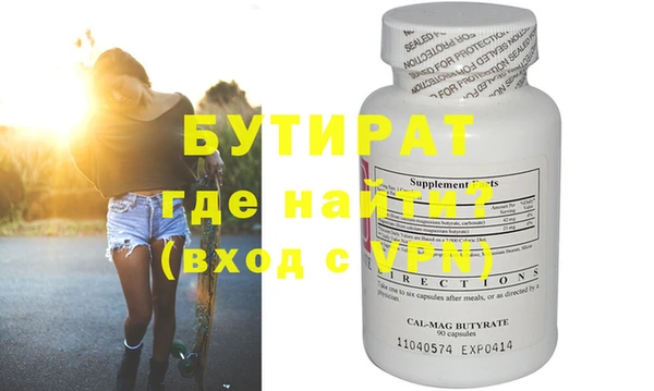 дурь Алексин