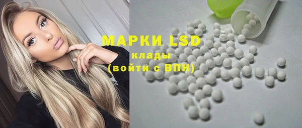 дурь Алексин