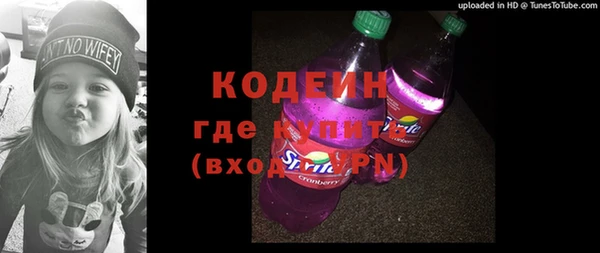 прущая мука Нягань