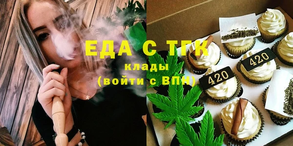 кокаин VHQ Алексеевка