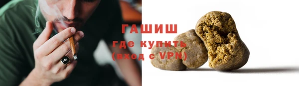 кокаин Няндома