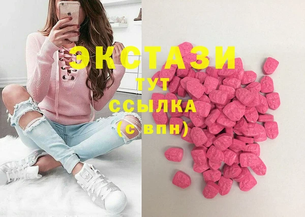 дурь Алексин