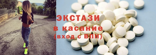 гидра Алзамай