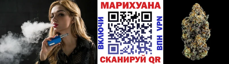 Канабис Ganja Данилов
